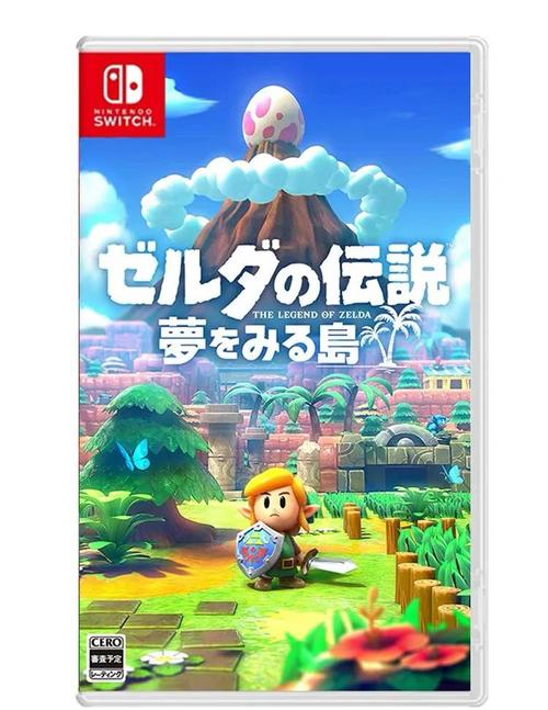 3ds能玩哪些塞尔达传说