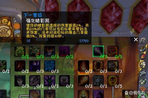 刀塔骷髅王就一个技能的英雄有什么资格算后期?