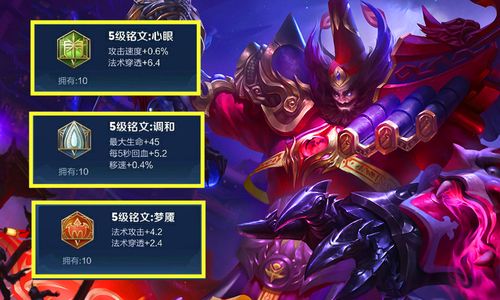 无微信限轮回钟馗怎么用