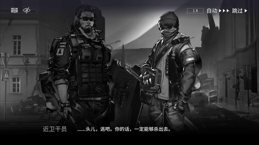 如何评价2022年复苏的可莉鬼图事件?