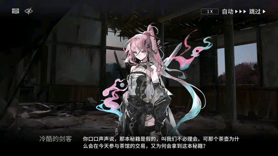 明日方舟用八面漏风的保密工作,上演二游圈“无能的丈夫”