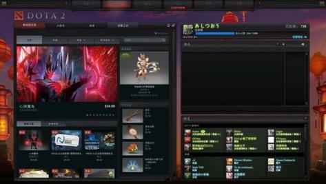 dota2里面的地区选取怎么换国服?