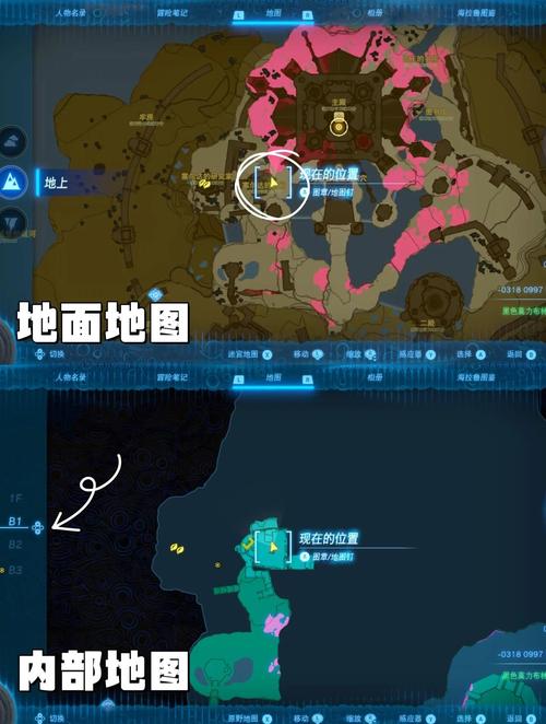 塞尔达传说荒野之息近卫套装在哪里?近卫套装位置一览