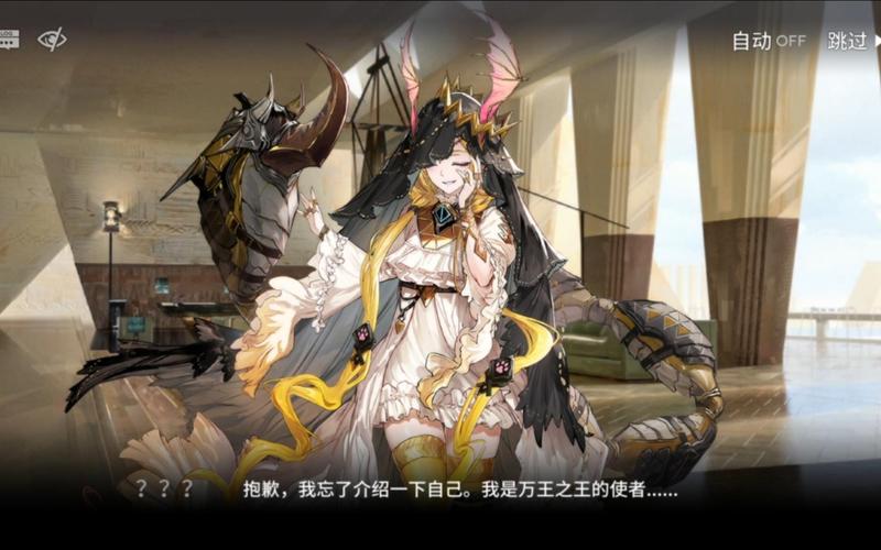 明日方舟狮蝎培养攻略介绍介绍