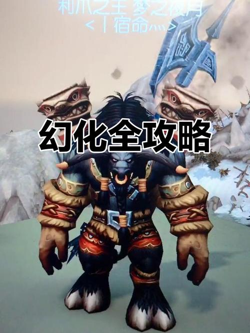 LOL牛头酋长深山修炼归来,超级奶牛攻略篇!