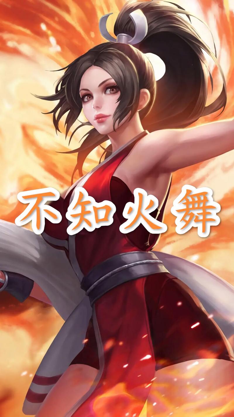 王者荣耀丨不知火舞最强出装铭文分享