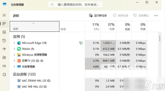 dota2里面的地区选取怎么换国服?