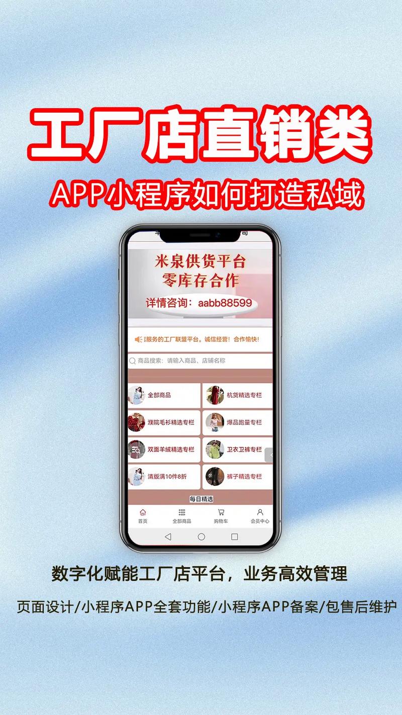 NETAPORTER是什么牌子