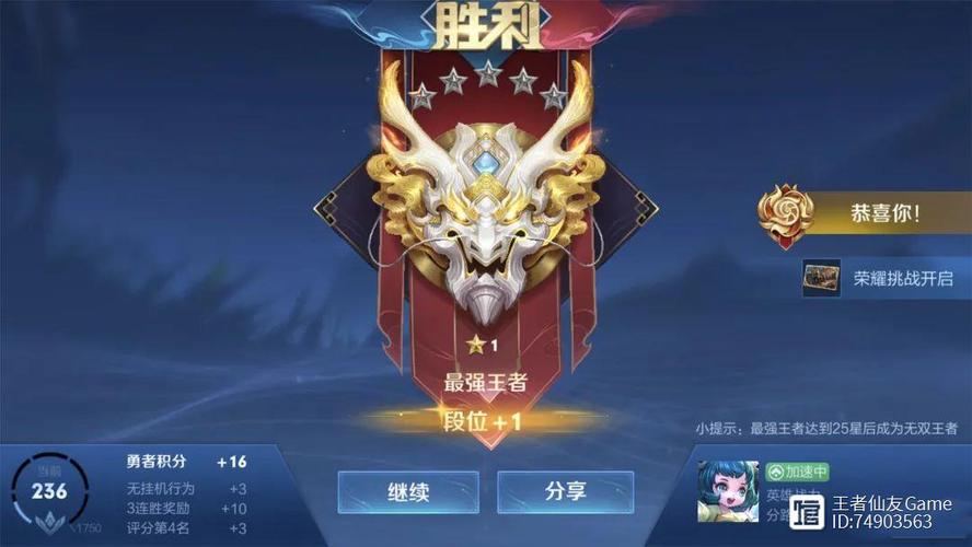 S32界面官宣美人鱼双形态曝光,美人鱼双形态,宝格丽皮肤预热