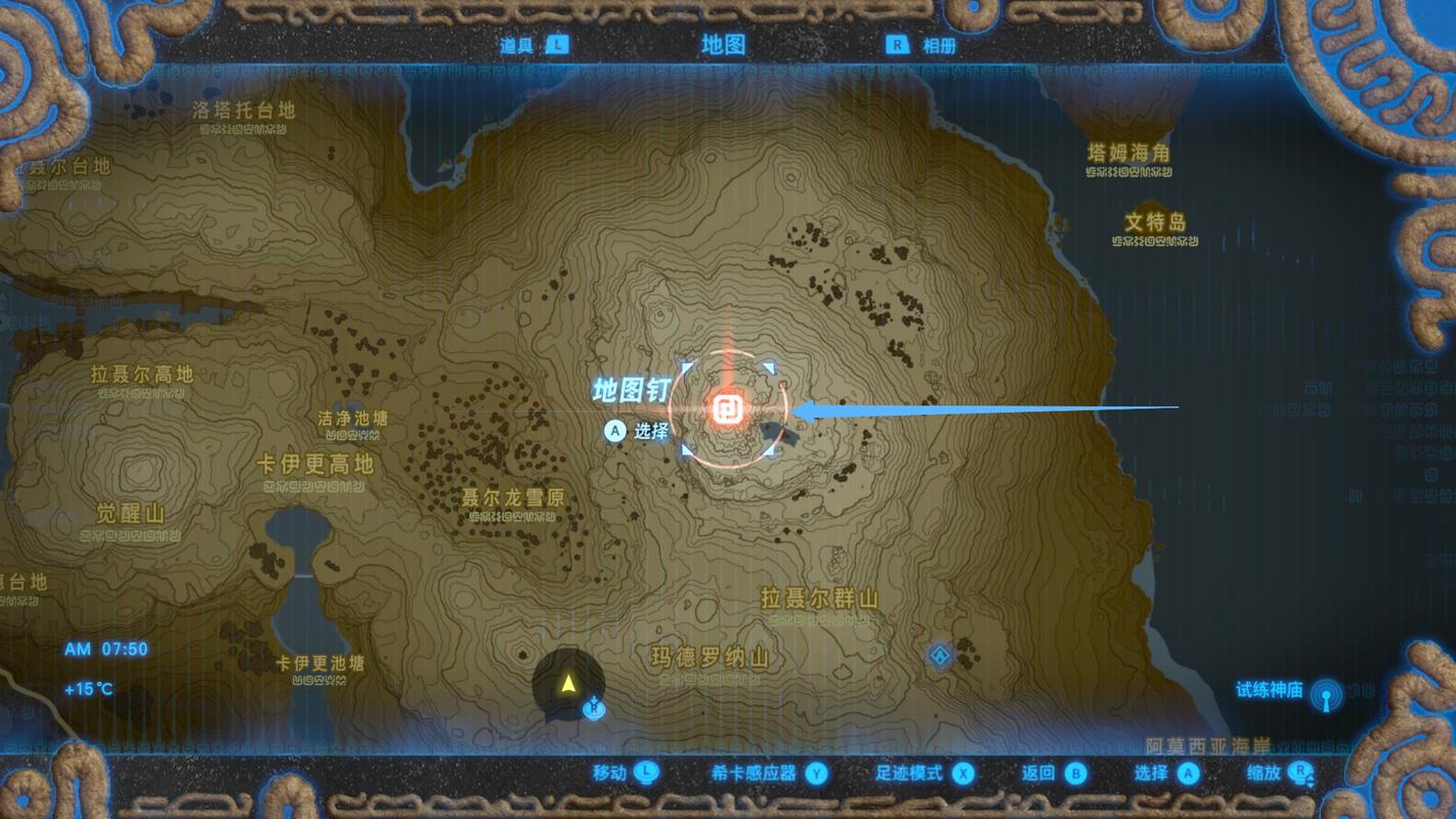 塞尔达传说之王国之泪-乔恩萨乌神庙通关攻略