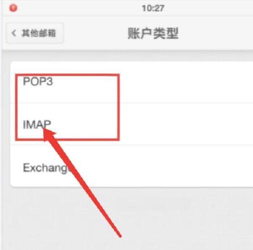 原神20游戏邮箱怎么修改绑定,怎么更改当前游戏绑定的邮箱