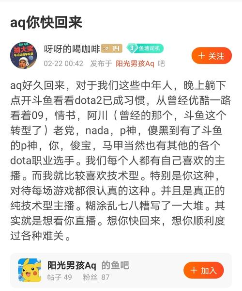 dota2怎样跟ai玩omg?