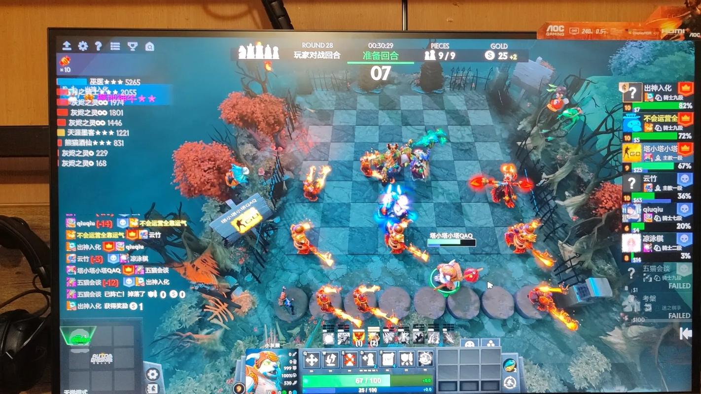 dota2里面的地区选取怎么换国服?