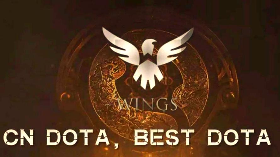 DOTA2ace联盟现状是什么样?