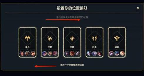 dota2中哪些近战英雄可以solo熊拍拍呢?