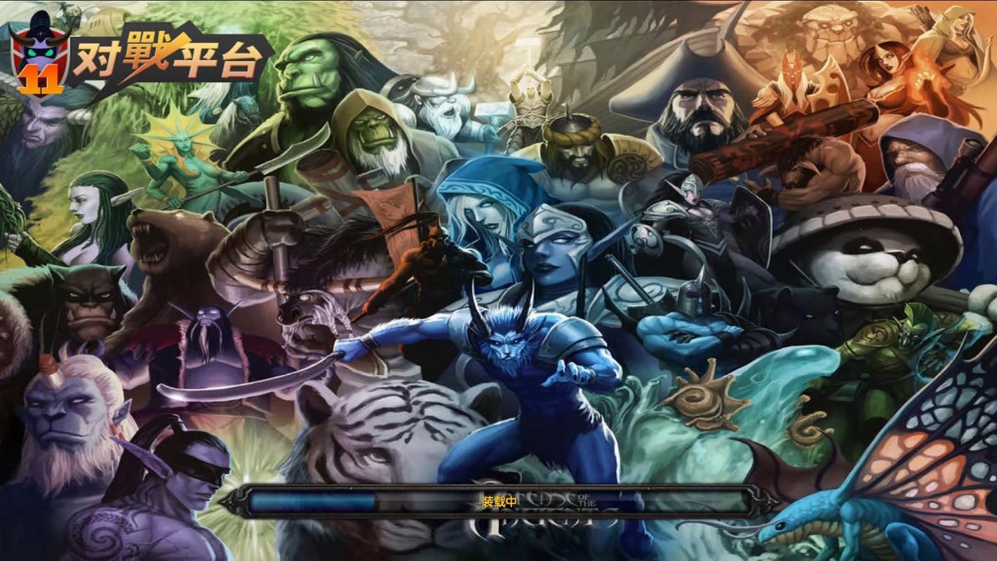 DOTA是什么?