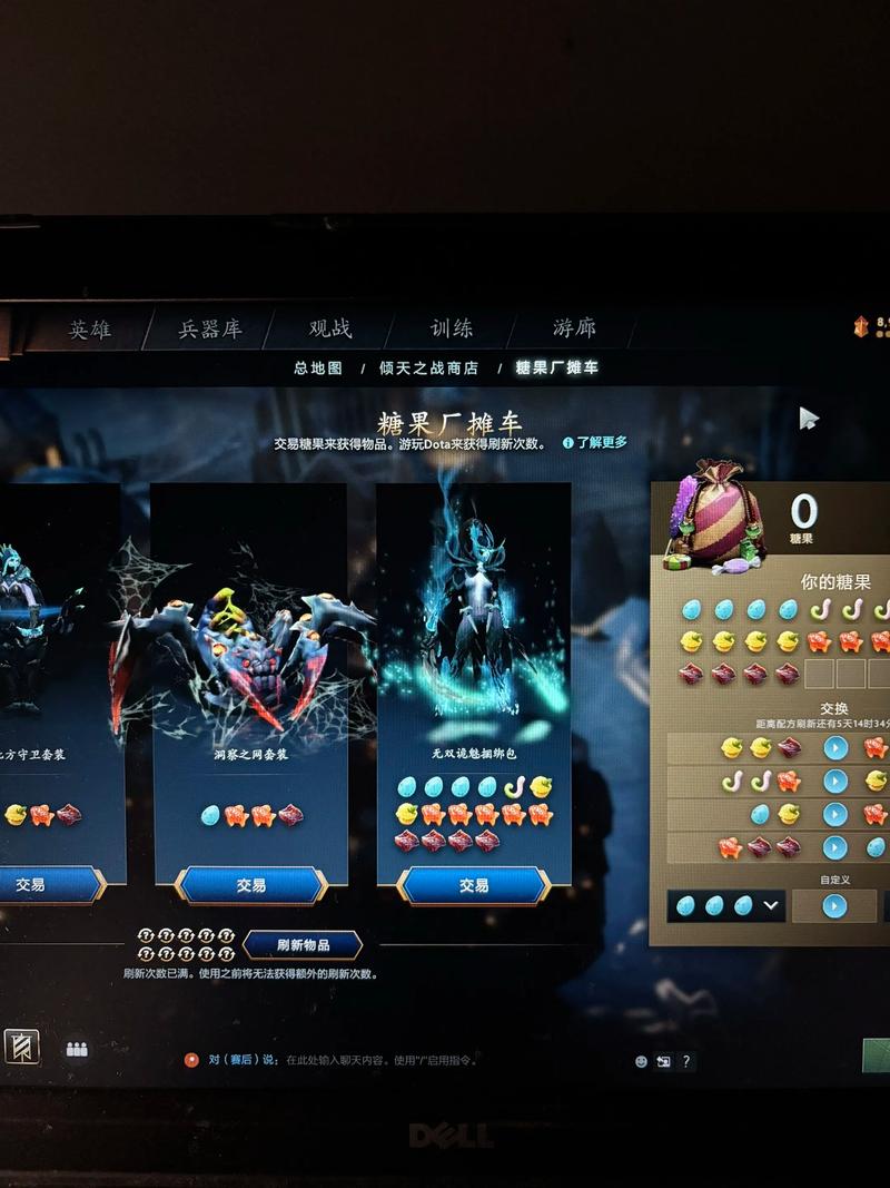 DOTA2匹配不到人怎么办?