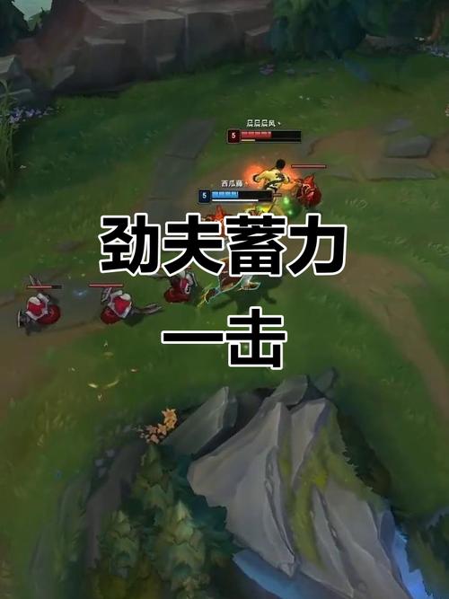 《英雄联盟》腕豪被称呼为「劲夫」是什么梗?