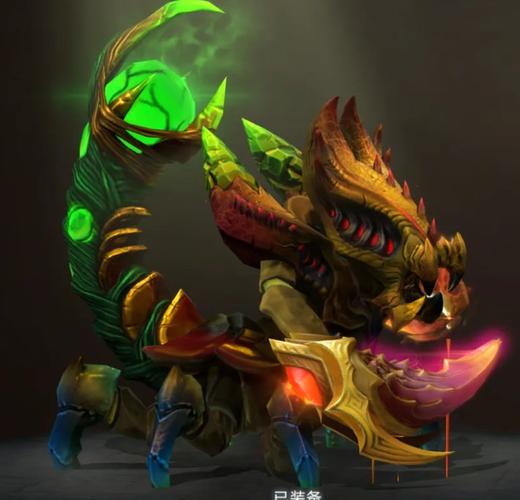 dota中国最强3号位是什么?