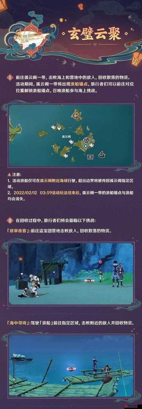 华为手机如何安装原神?一文带你轻松搞定!