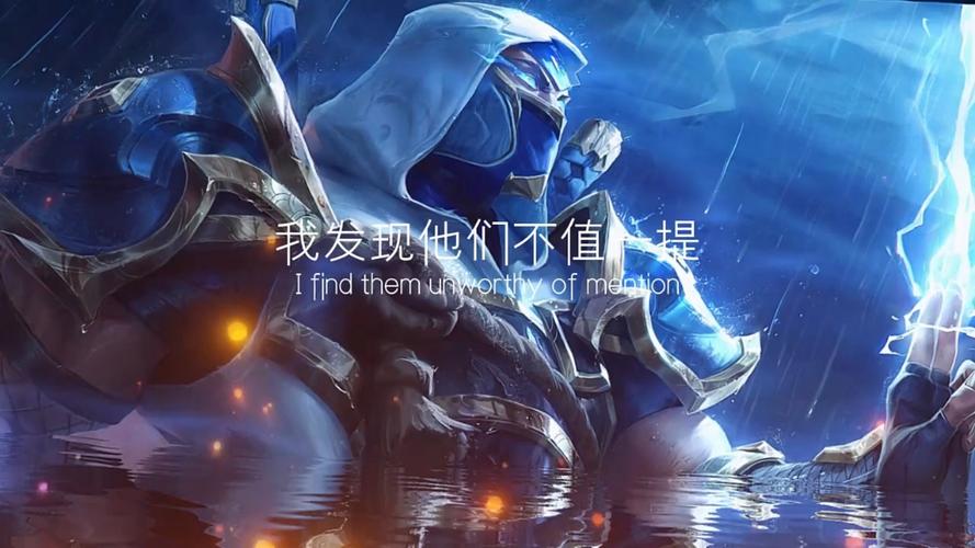暮光之眼慎技能分析