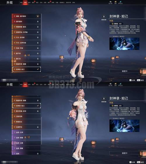 王者荣耀上官婉儿最强出装,肉婉儿反制攻略,胜率登顶