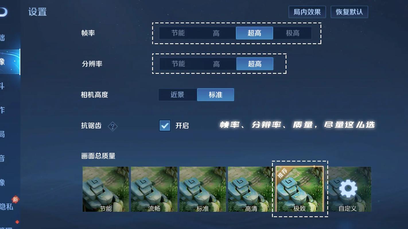 王者荣耀露娜出装攻略:如何打造最强法师刺客