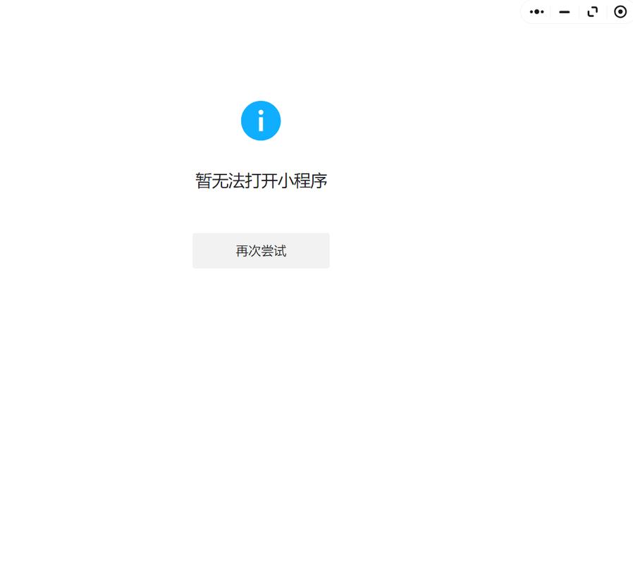 原神pc端打不开怎么办-PC版打不开游戏解决办法