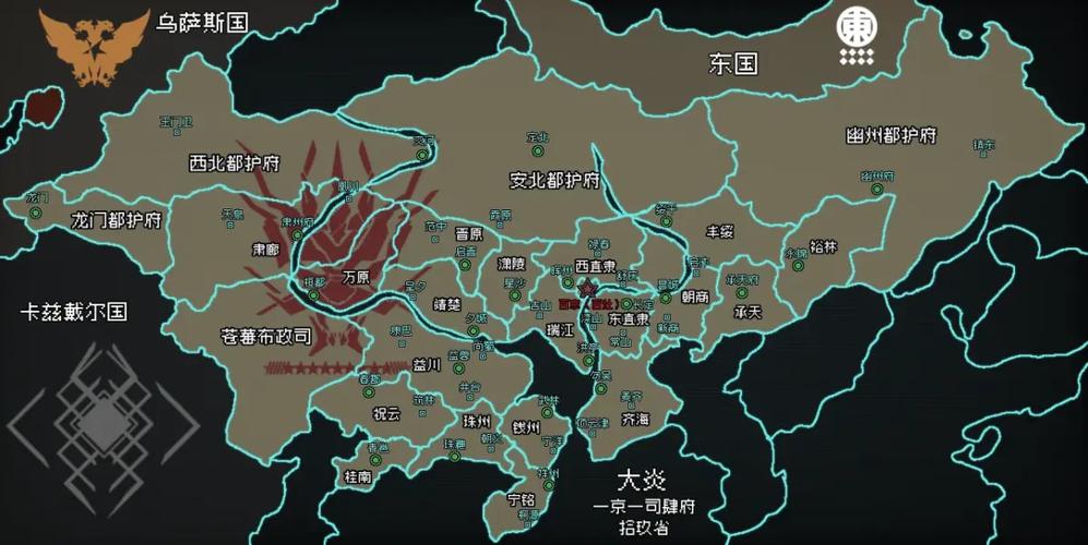 明日方舟鬼姐是谁