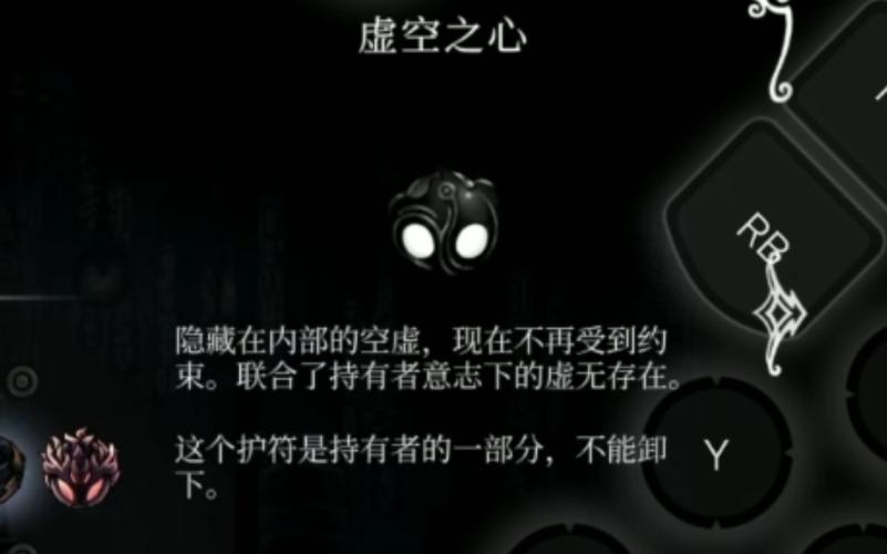 求一套刚到70的战士防御装备..