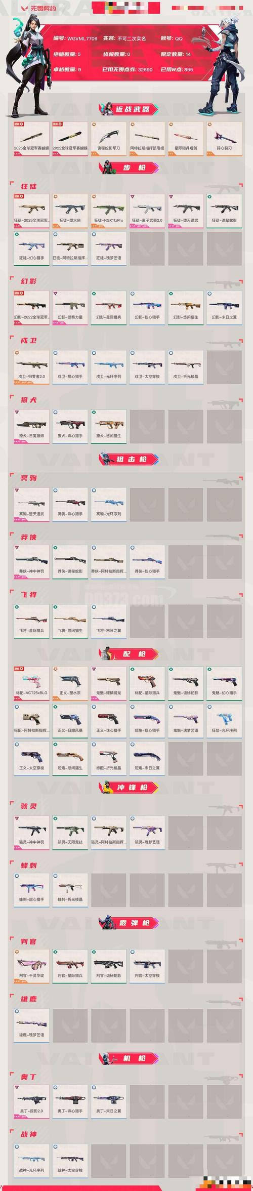 明日方舟聚合剂怎么获得-明日方舟聚合剂获取攻略