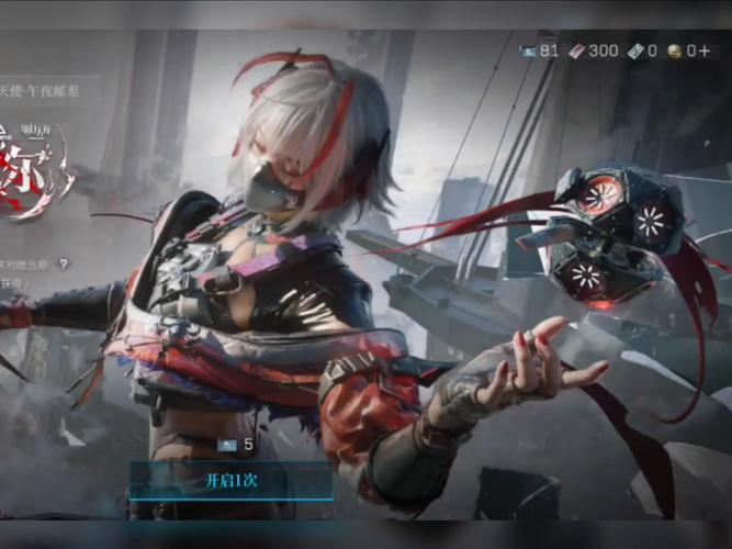 三角洲90抽怎么获得