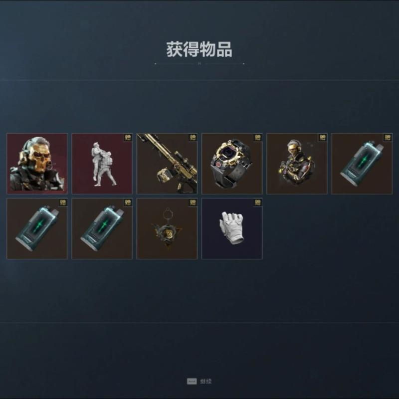 原神永久兑换码10000原石是否存在?