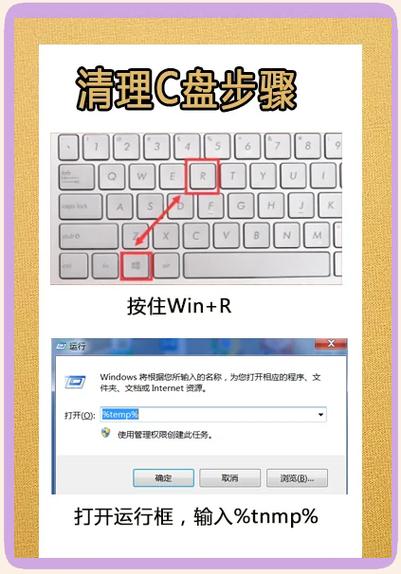 原神2.0如何清除下载缓存