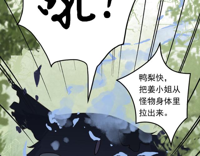 炼金术师太恶心了,刚第一次遇到,每次都是带兵过来就往塔里面跑,,不知...