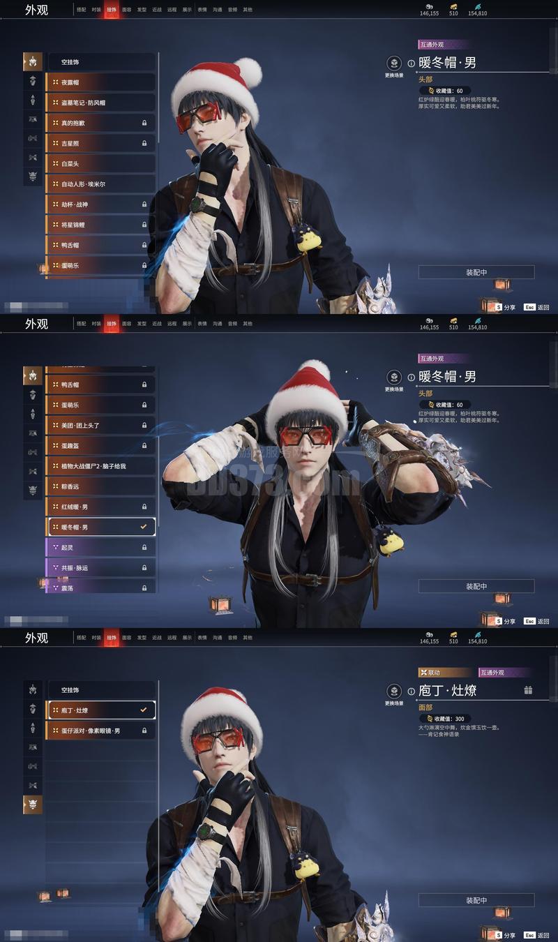 lol未来战士守卫怎么获得