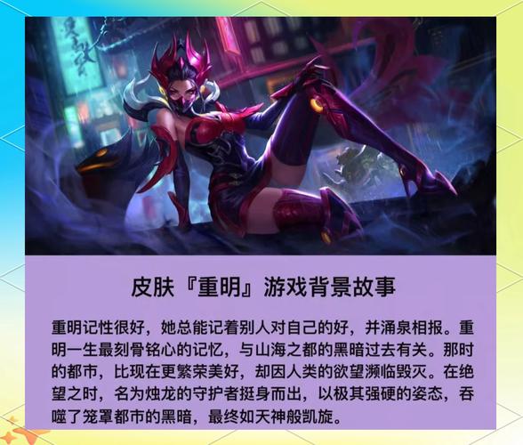 王者荣耀:新版本芈月出装、铭文推荐及打法简析,AD流芈月真的没...