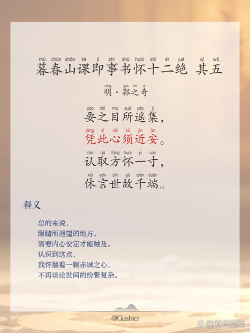 古希腊的农牧神是好的还是坏的