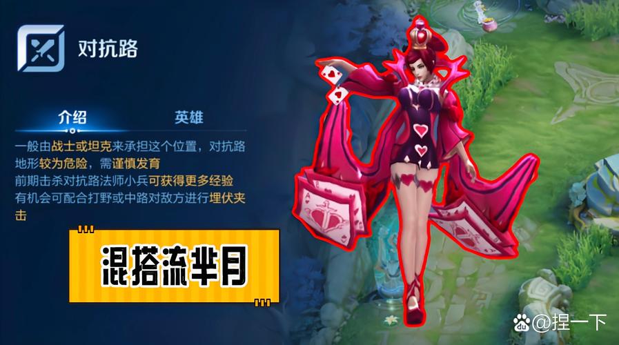 传奇永恒双铭文要几个传奇永恒铭文怎么获得铭文石获取途径