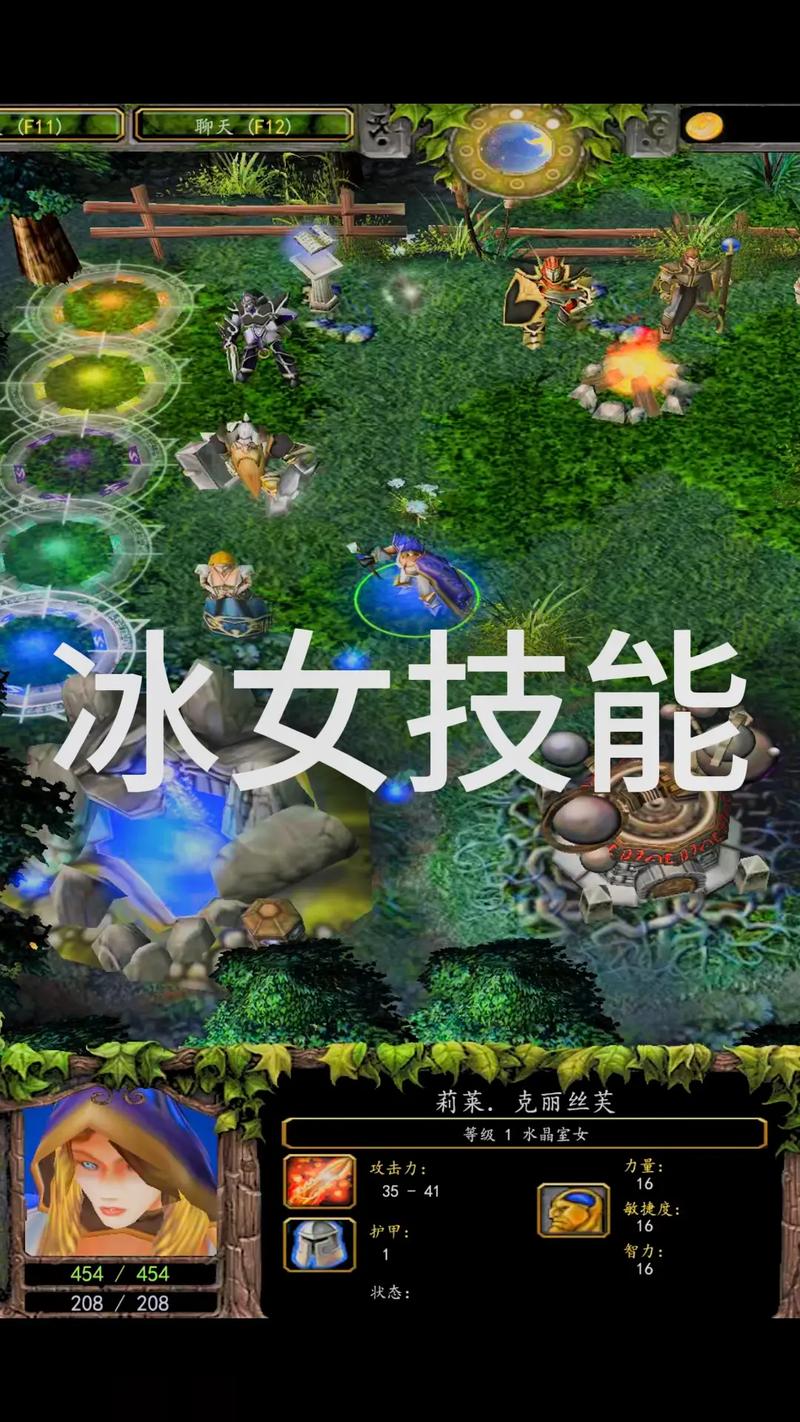 dota2胜率80%天梯积分5500平民玩家嬉说上分秘籍