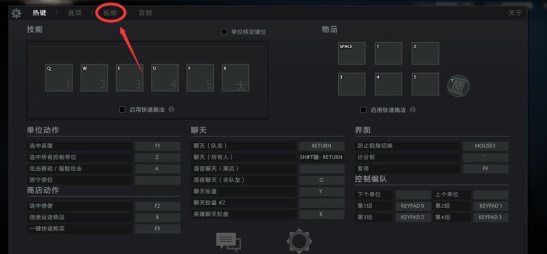 刀塔二全部英雄介绍