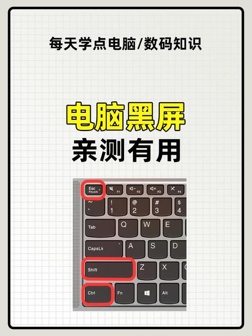 明日方舟黑屏怎么解决-黑屏进不去怎么回事