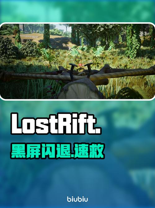 为什么明日方舟登录不了,明日方舟闪退如何解决