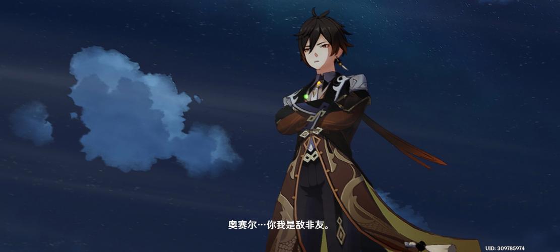 原神卡池多久更新一次