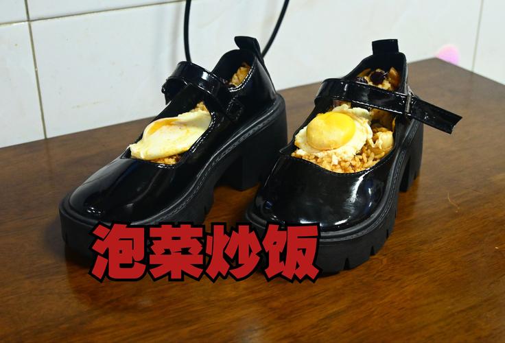合乎粥礼是什么梗