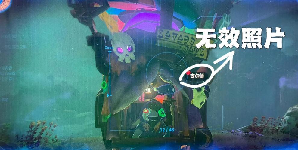 塞尔达怪物商店找不到怎么办
