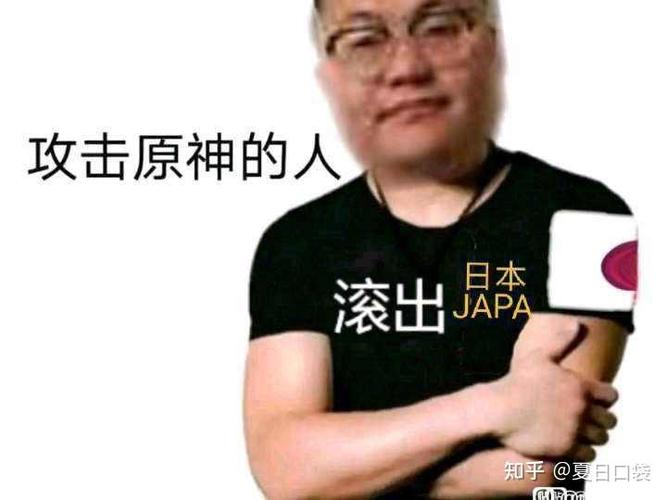 原神黑染红绸任务攻略-原神黑染红绸任务怎么做