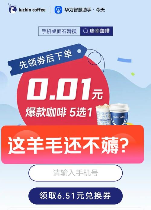 拼多多5周年!大量羊毛等你薅!海外版NS迎来今年新史低!
