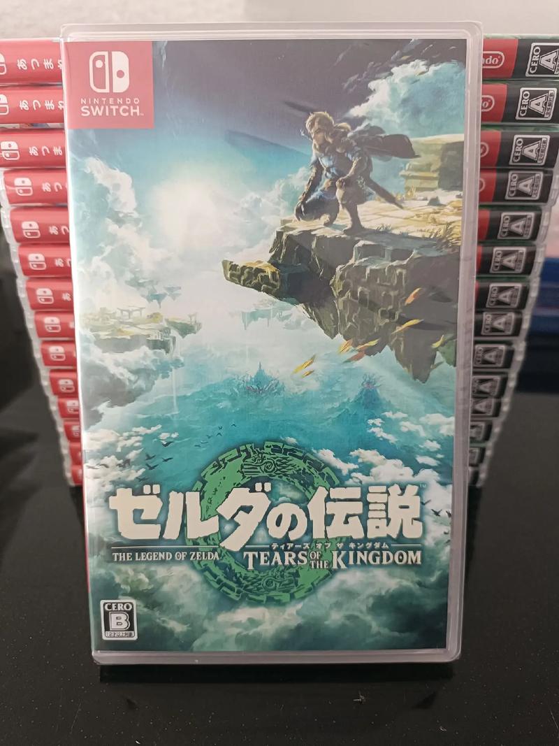 ns2王国之泪最低价
