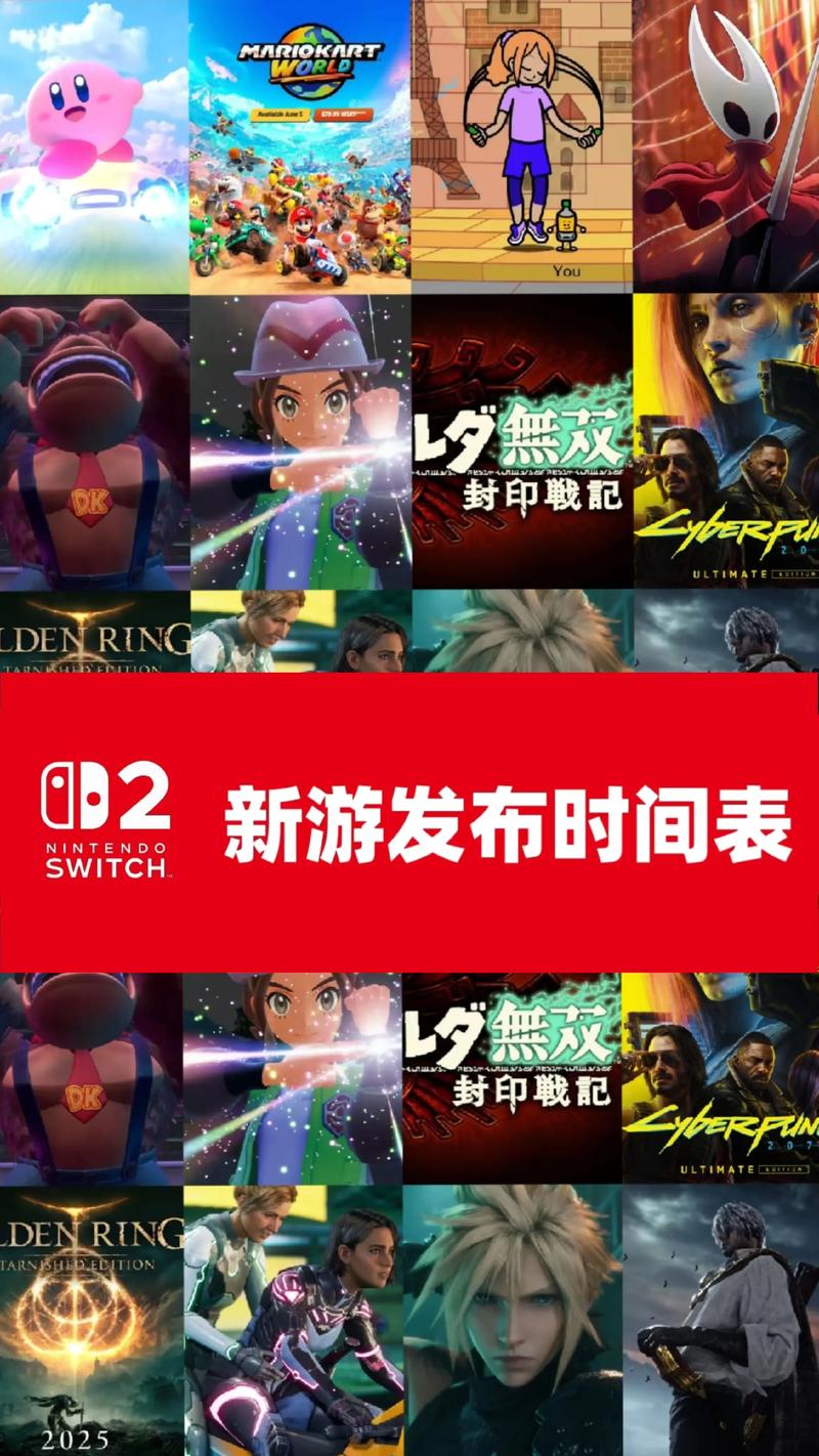 塞尔达普莉珂捉迷藏在哪